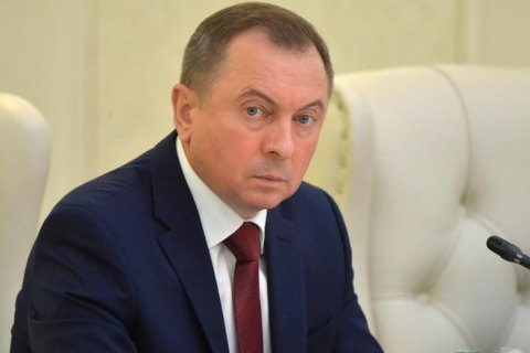 Bộ trưởng ngoại giao Belarusia gọi Ukraine là "ví dụ tiêu cực của hội nhập Liên minh châu Âu"