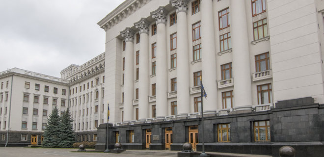 Văn phòng tổng thống Ukraine nêu ngày, địa điểm tiến hành thượng đỉnh "Normandy"