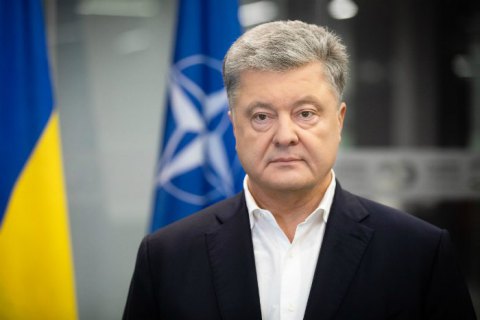 Poroshenko nói về dự thảo cáo trạng đối với mình: "Thậm chí gà mái cũng phải cười"