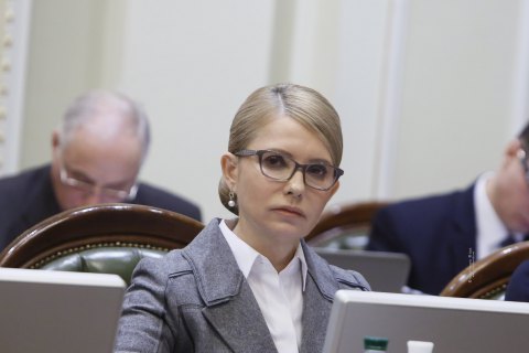 Timosenko nhắc Zelenski về số phận của Yanukovik