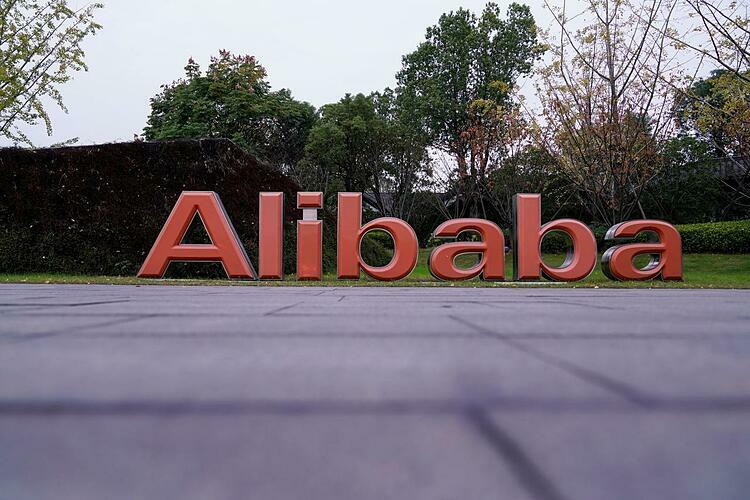 Alibaba muốn huy động gần 13 tỷ USD tại Hong Kong