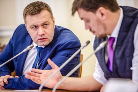 Từ 1/1/2020 Chính phủ Ukraine dự định áp dụng "bảo hiểm" giá gas đối với người dân
