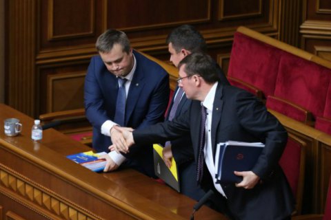 Lutsenko nói với Julian rằng, đại sứ Mỹ muốn đưa Sitnhik lên làm tổng thống Ukraine