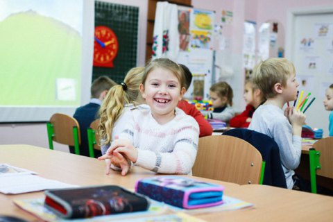 Trong các trường phổ thông Ukraine xuất hiện môn học mới
