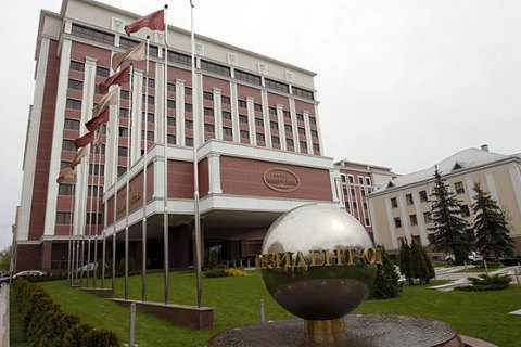 Nhóm Tiếp xúc tại Minsk báo cáo về hoàn thành tất cả các nhiệm vụ trước thượng đỉnh "Normandy"
