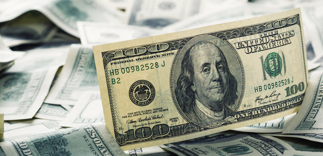 9 tháng đầu năm 2019 đầu tư nước ngoài vào kinh tế Ukraine tăng 1,8 tỷ $.