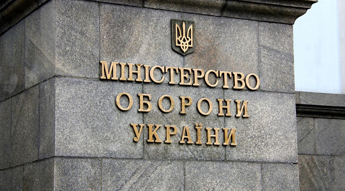 Ukraine ký các hợp đồng giải ngân 85% giúp đỡ tài chính quân sự từ Mỹ