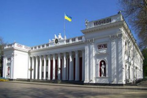 Cục phòng chống tham nhũng (НАБУ) khám xét Hội đồng thành phố Odessa
