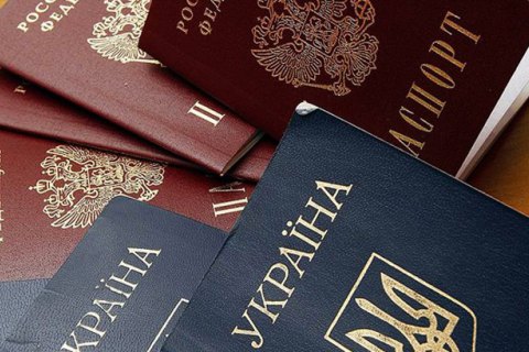 Nga tuyên bố về cấp hơn 120 ngàn hộ chiếu cho người dân DHP và LHP