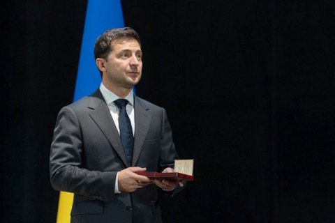 Tổng thống Zelenski phong danh hiệu "Mẹ anh hùng" cho 847 phụ nữ Ukraine