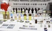 Nhật bắt ba người buôn bán uranium qua mạng