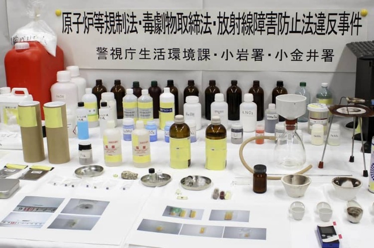 Nhật bắt ba người buôn bán uranium qua mạng