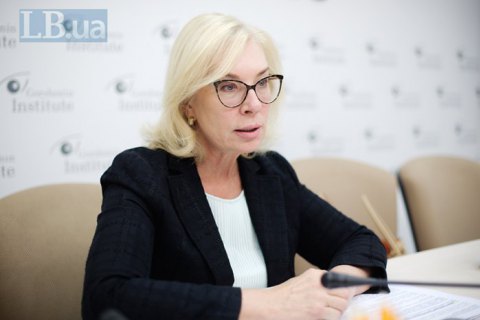 Denhisova: Gần hai ngàn người Ukraine bị giam giữ trái phép trong các nhà tù Nga