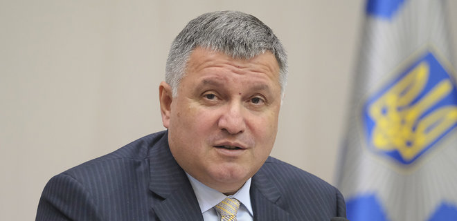 Bộ trưởng nội vụ Avakov nêu tên thành phố có mức tội phạm thấp nhất tại Ukraine và nguyên nhân