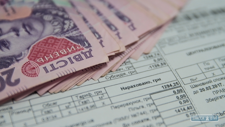 Giá sưởi ấm đối với người dân Odessa tăng 41,5%