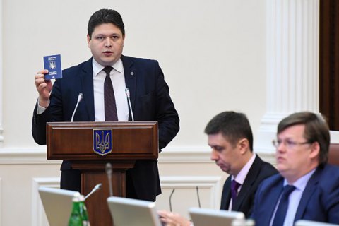 Sở di trú Ukraine cho phép công dân có hai hộ chiếu về quốc tịch