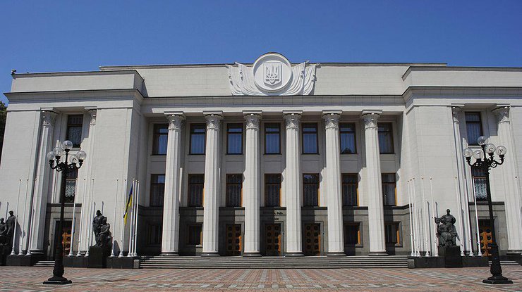 Hội đồng tỉnh Ternopol tiến hành cuộc họp cạnh toà nhà Quốc hội Ukraine