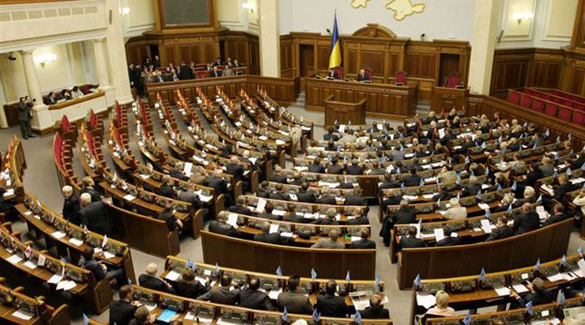Quốc hội Ukraine không thông qua luật về sòng bạc, phản ứng của Tổng thống Zelenski