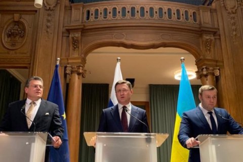 Reuter: Nga và Ukraine chuẩn bị gói thoả thuận về khí đốt