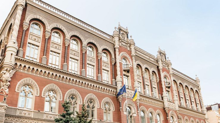 Năm 2020 Ukraine cần phải trả nợ 17 tỷ $