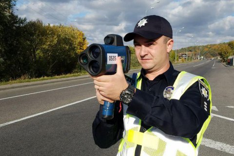Bộ nội vụ Ukraine công bố về giảm ngưỡng cho phép vượt tốc độ xuống dưới 10 km/ h