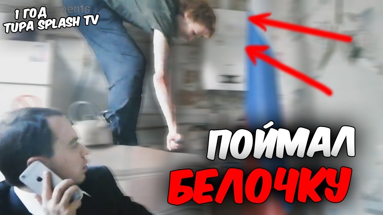 Odessa: Một công dân Mỹ đập phá phòng khách sạn trên phố trung tâm vì "rắn và chuột", sau đó biến mất