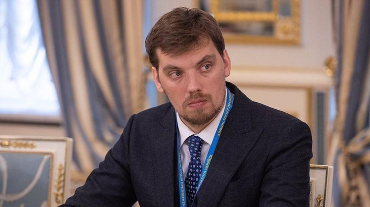Thủ tướng Ukraine Honcharuk tổng kết công việc của Quốc hội và Chính phủ Ukraine năm 2019
