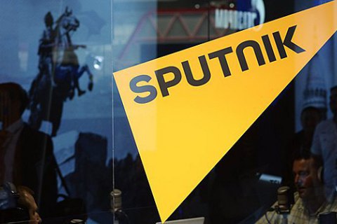 Estonia: Đóng cửa hãng truyền thông tuyên truyền Nga "Sputnhik"