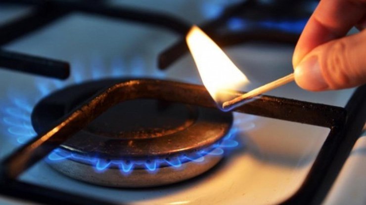 Từ tháng 1/2020 giá gas cho người tiêu dùng Ukraine tăng
