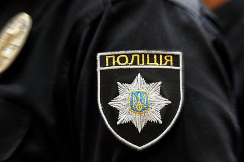 Kiev: Xảy ra ẩu đả, nổ súng giữa hai nhóm thanh niên, hai người bị thương