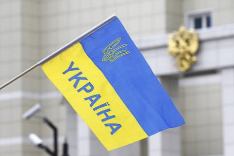 Mức lương tối thiểu tại Ukraine cao hơn so với ở Nga