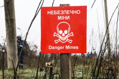 Tại Zoloto -4, chiếc xe chở binh sĩ Ukraine vướng mìn, một trinh sát từ tỉnh Khmenhiski thiệt mạng