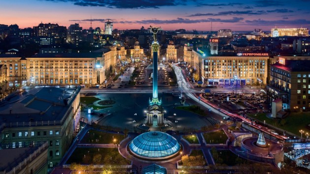 Kiev là thành phố được xếp hạng là thành phố có lợi nhất trong châu Âu đối với nghỉ ngơi giá rẻ