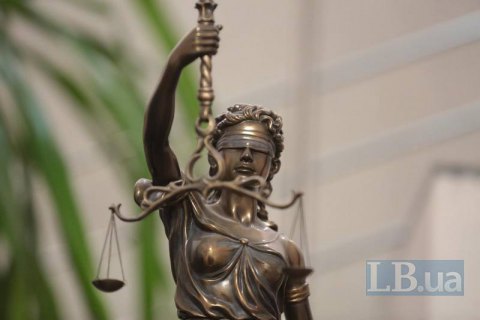 Nhóm môi giới bất động sản "đen" tại Dnhepr lĩnh án tù chung thân trong vụ án giết hại 9 chủ nhân căn hộ