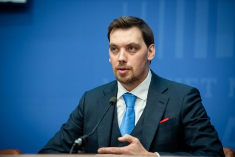 Ukraine cấm bay trên bầu trời Iran