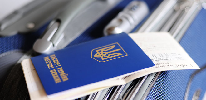 Từ năm 2021 các công dân Ukraine và các nước thứ ba phải nhận giấy phép để nhập cảnh vào Liên minh châu Âu