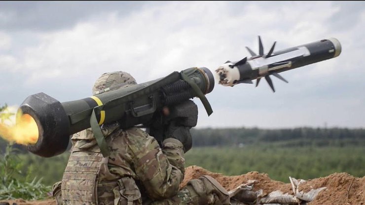 Ukraine mua tên lửa chống tăng Javelin của Bộ quốc phòng Mỹ