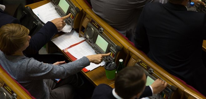 Quốc hội Ukraine bỏ phiếu thông qua quyết định tăng giới hạn đối với các tiểu thương (ФОП) từ nhóm 1-3