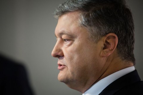 Đảng của Poroshenko cáo buộc Văn phòng tổng thống và Cục điều tra quốc gia theo dõi lén họ