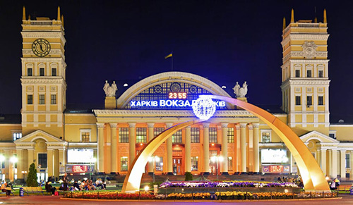 Kharkov lọt vào danh sách những thành phố đắt đỏ nhất thế giới