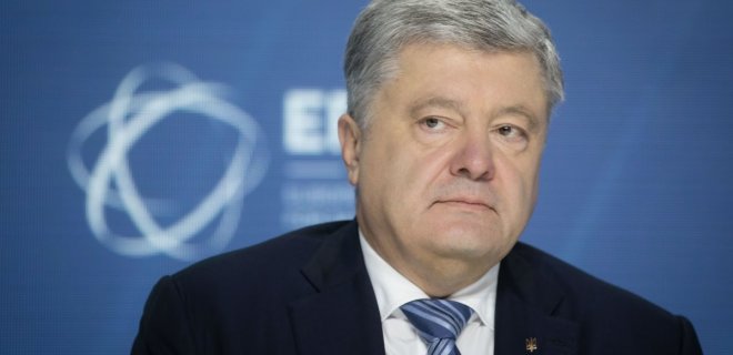 Cục điều tra quốc gia Ukraine chuẩn bị cưỡng chế Poroshenko tới thẩm vấn