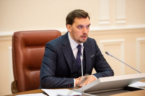 Thủ tướng Honcharuk: "Không có ai tin Ukraine"