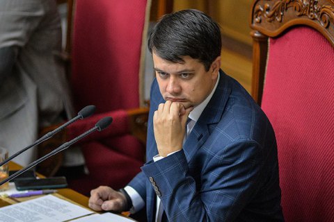 Chủ tịch Quốc hội Razumkov thực hiện chuyến công tác tới 3 tỉnh phía Nam Ukraine