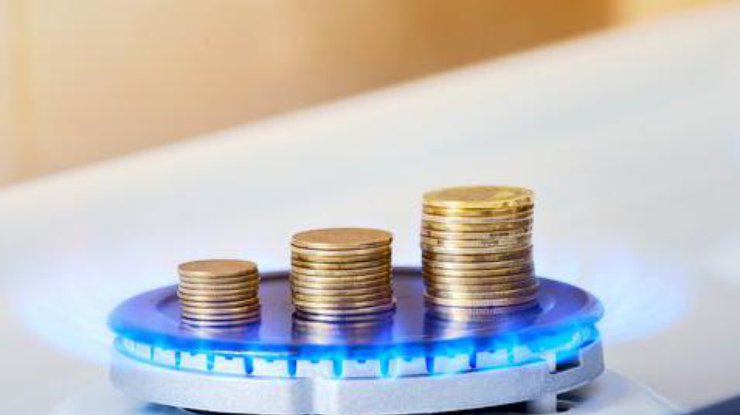 Bộ trưởng năng lượng Ukraine công bố về giảm giá gas