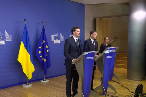 Liên minh châu Âu sẵn sàng cho Ukraine vay 500 triệu €