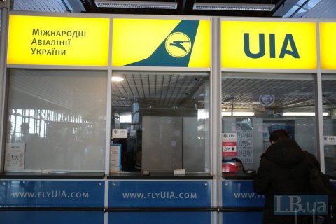 Các hãng hàng không Ukraine dừng các chuyến bay tới Trung Quốc 1 tháng
