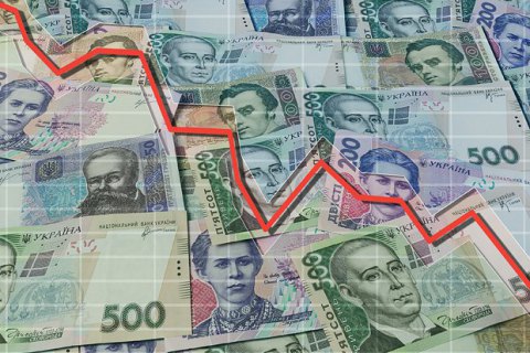 Thu ngân sách Ukraine tháng 1/2020 thâm hụt 24,5% so với kế hoạch