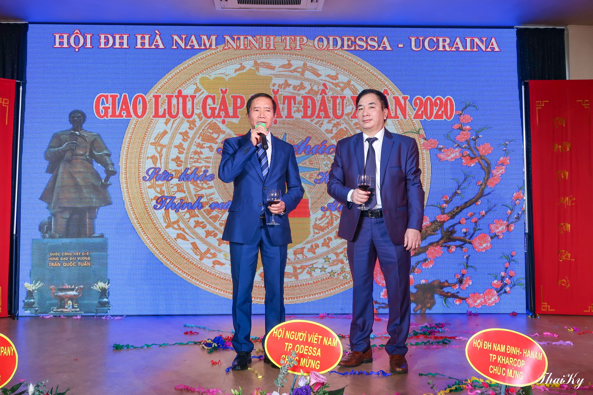 Thư cảm ơn của hội đồng hương Hà Nam Ninh tại Odessa Ucraina