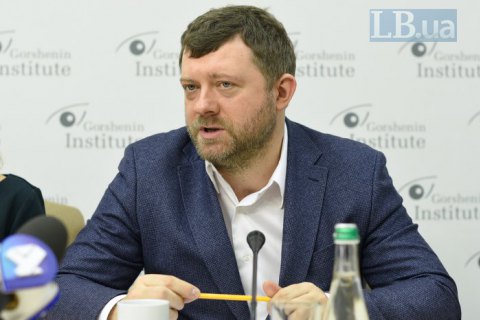 Đảng "Đầy tớ nhân dân: Tình trạng đặc biệt của Donbass không ghi vào vào Hiến pháp Ukraine