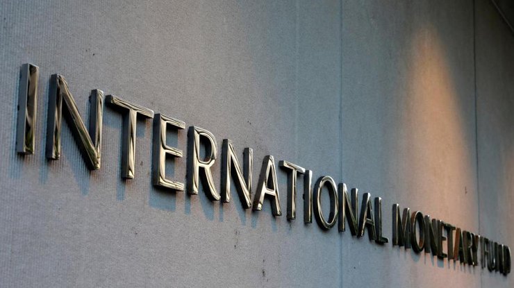 IMF chưa thể nêu thời gian chuyển khoản tiền vay cho Ukraine